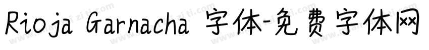 Rioja Garnacha 字体字体转换